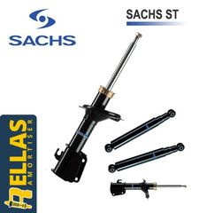 ΤΕΤΡΑΔΑ Αμορτισέρ για Smart Fortwo 450 Sachs Με Ελατηριο (1998-2007)