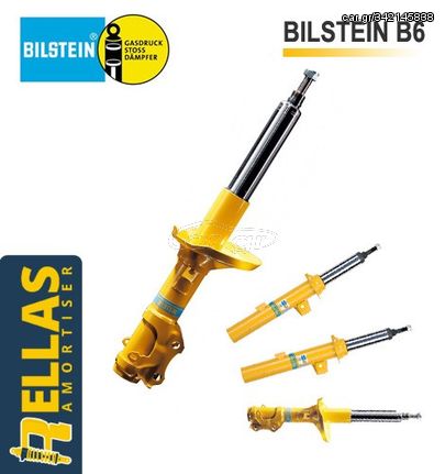 ΤΕΤΡΑΔΑ Αμορτισέρ για Audi A3 Bilstein B6 Sport (1996-2004)