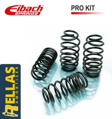 ΤΕΤΡΑΔΑ Ελατήρια Χαμηλώματος για BMW Series 3 E36 Eibach Pro Kit (1992-1998)