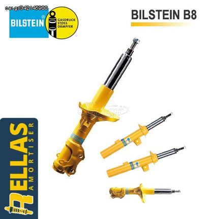 ΤΕΤΡΑΔΑ Αμορτισέρ για BMW Series 5 E39 Bilstein B8 Sprint Monotube (1995-2003)