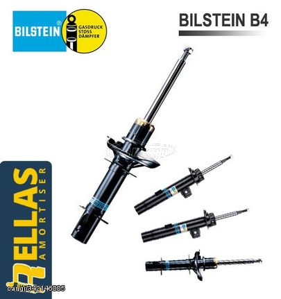 ΤΕΤΡΑΔΑ Αμορτισέρ για Fiat Grande Punto Bilstein B4 Original (2005-2012)