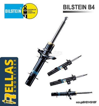 ΤΕΤΡΑΔΑ Αμορτισέρ για Mini Cooper R56 Bilstein B4 Original (2006-2013)