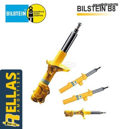 ΤΕΤΡΑΔΑ Αμορτισέρ για Opel Astra G Bilstein B8 Sprint (1998-2005)