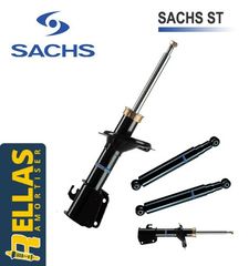 ΤΕΤΡΑΔΑ Αμορτισέρ για Seat Leon II [55mm] Sachs (2005-2015)