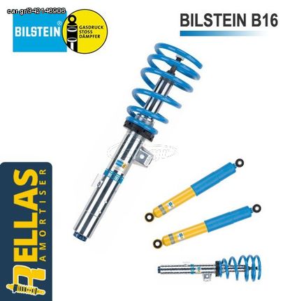 ΤΕΤΡΑΔΑ Ρυθμιζόμενη Ανάρτηση για BMW Series 3 E46 Bilstein B16 PSS9 / PSS10 (1998-2005)