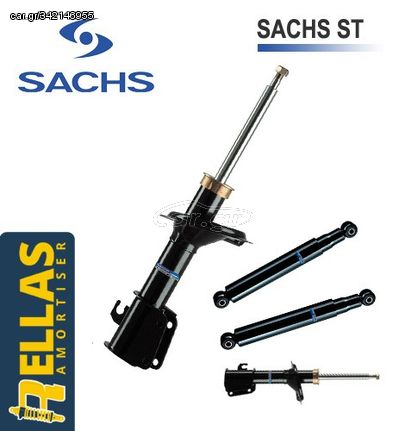 ΤΕΤΡΑΔΑ Αμορτισέρ για Hyundai Santa Fe I (SM) Sachs (2000-2006)