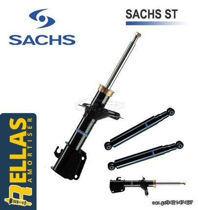 ΤΕΤΡΑΔΑ Αμορτισέρ για BMW Series 3 E91 Sachs Sport M-Technik (2005-2014)