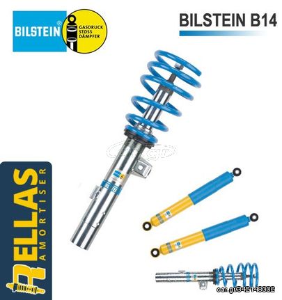 ΤΕΤΡΑΔΑ Ρυθμιζόμενη Ανάρτηση για VW Golf VI [50mm] Bilstein B14 PSS (2008-2016)