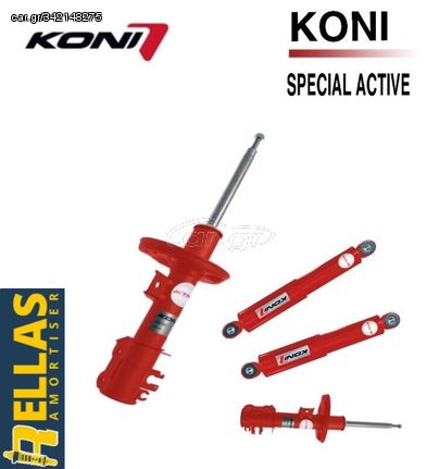 ΤΕΤΡΑΔΑ Αμορτισέρ για Seat Leon III [5F] (50mm) Μονοκόμματος Άξονας Koni Special Active (2012-2019)