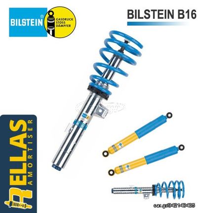 ΤΕΤΡΑΔΑ Ρυθμιζόμενη Ανάρτηση για BMW Series 2 [F23] Convertible Bilstein B16 PSS9 / PSS10 (2014-2019)