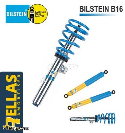 ΤΕΤΡΑΔΑ Ρυθμιζόμενη Ανάρτηση για Mini Cooper R57 Convertible Bilstein B16 PSS9 / PSS10 (2008-2015)