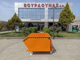 ΑΝΑΤΡΕΠΟΜΕΝΟΣ ΚΑΔΟΣ ΜΕ ΡΟΔΕΣ