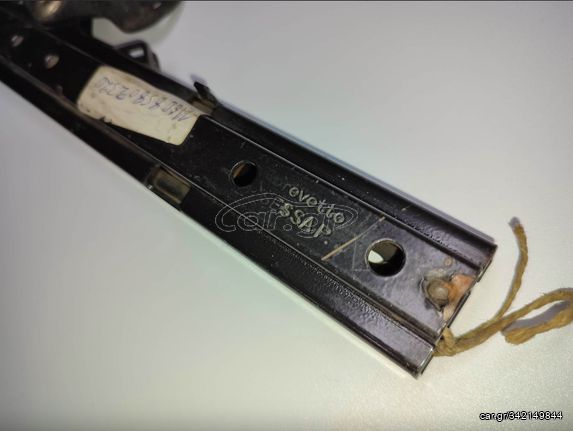 Βάση καθίσματος Alfetta Berlina (ΑΡΙΣΤΕΡΗ γλύστρα)