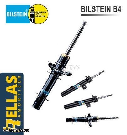 ΤΕΤΡΑΔΑ Αμορτισέρ για Audi A4 (8K2,B8) Bilstein B4 Original Sport M-Technik (2007-2015)