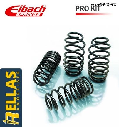 ΤΕΤΡΑΔΑ Ελατήρια Χαμηλώματος για Fiat 500X 4x2 Eibach Pro Kit (2014-2022)