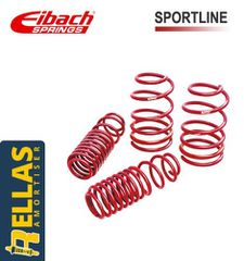 ΤΕΤΡΑΔΑ Ελατήρια Χαμηλώματος για Audi A5 (F53/F5P)  Eibach Sportline (2016-2023)
