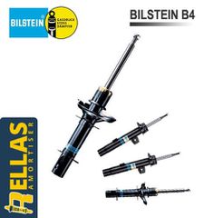 ΤΕΤΡΑΔΑ Αμορτισέρ για Mercedes A Class W177 με Ψαλίδια Bilstein B4 Original (2018-2022)
