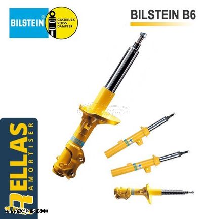 ΤΕΤΡΑΔΑ Αμορτισέρ για VW Transporter T6 Bilstein B6 Sport (2015-2023)