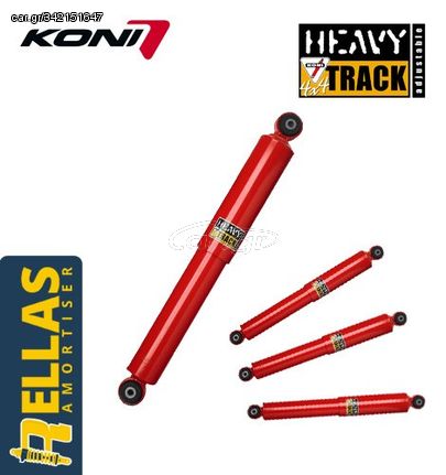 ΤΕΤΡΑΔΑ Αμορτισέρ για Kia Sportage 4X4 Koni Heavy Track (2010-2015)
