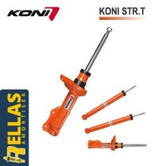 ΤΕΤΡΑΔΑ Αμορτισέρ για Renault Megane Koni Street T (2008-2015)