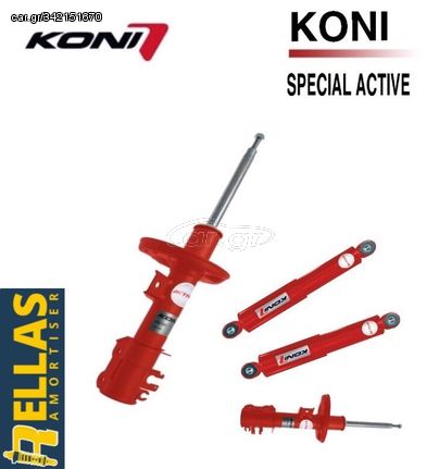 ΤΕΤΡΑΔΑ Αμορτισέρ για BMW X5 Koni Special Active (2013-2018)