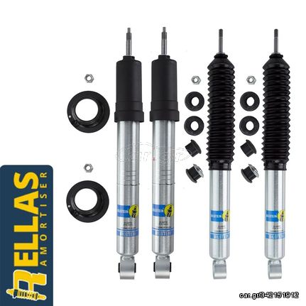 ΤΕΤΡΑΔΑ Αμορτισέρ για Ψήλωμα (0-50cm) για Nissan Navara D40 Bilstein B8 5100 (2004-2014)