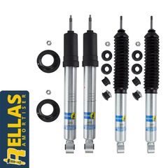 ΤΕΤΡΑΔΑ Αμορτισέρ για Ψήλωμα (3.5-7.5cm) για Jeep Wrangler III (JK) Bilstein B8 5100 (2006-2017)