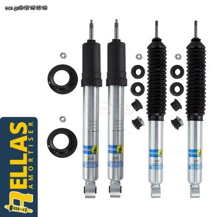 ΤΕΤΡΑΔΑ Αμορτισέρ για Ψήλωμα (9 -12.5 cm) για Jeep Wrangler III (JK) Short Arm Bilstein B8 5100 (2006-2017)