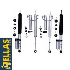 ΤΕΤΡΑΔΑ Αμορτισέρ για Ψήλωμα (3,5-7,5cm) για Jeep Wrangler III (JK) Bilstein B8 5160 (2006-2017)