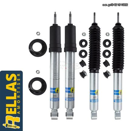 ΤΕΤΡΑΔΑ Αμορτισέρ για Ψήλωμα (10-15cm) για Jeep Wrangler II (TJ) Bilstein B8 5100 (1996-2007)