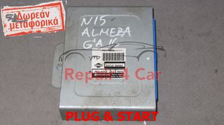 ΕΓΚΕΦΑΛΟΣ ΚΙΝΗΤΗΡΑ  NISSAN N15 ALMERA MEC-N205 23710 2N360  HITACHI  TESTED ΞΕΚΛΕΙΔΩΤΟΣ