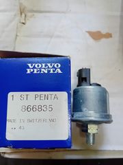   VOLVO PENTA  SENSOR ΑΙΣΘΗΤΗΡΑΣ ΟΡΓΑΝΟΥ  ΠΙΕΣΗΣ ΛΑΔΙΟΥ  MD2020, MD2030, MD2040  31, 32, 41, 42, 43, 44, 63, 72, 74, 300 