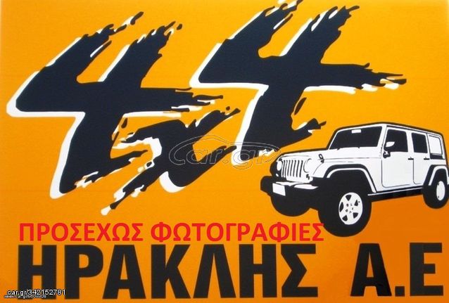 Suzuki Ignis '18 4Χ4 KLIMA NAVI ΕΥΡΟ 