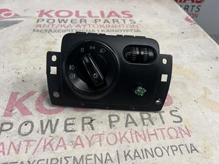 ΔΙΑΚΟΠΤΗΣ ΦΩΤΩΝ VOLKSWAGEN EOS 2005-2011 -thumb-1