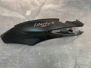 ουρα αριστερη για liberty 50/125/150
