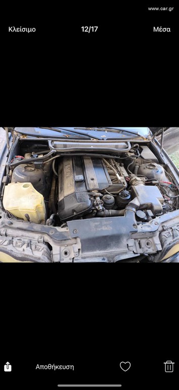 BMW 320 E46 ΚΙΝΗΤΗΡΑΣ M52B20TU