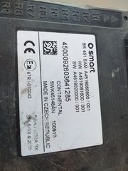 Smart 451 εγκεφαλος-thumb-2