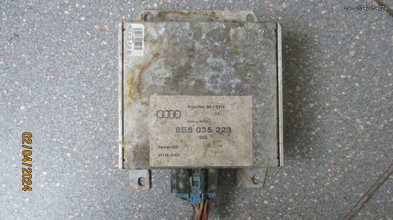Ενισχυτής ράδιοCD από Audi A4 (B6) 2000-2005, κωδ. 8E5035223