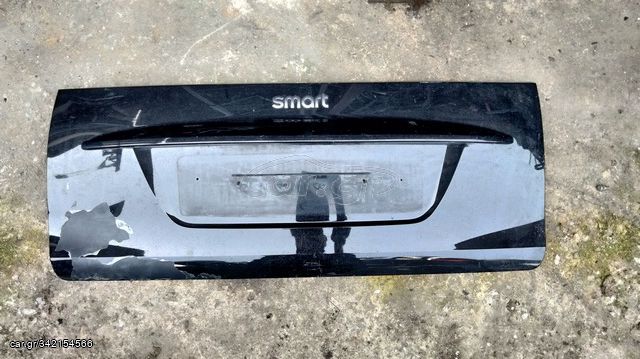 SMART FOR TWO 451 (2007-2014) ΠΑΝΕΛ ΠΟΡΤ ΜΠΑΓΚΑΖ ΜΕ ΚΩΔΙΚΟ A4517570006 - A4517500009 (ΓΝΗΣΙΟ)