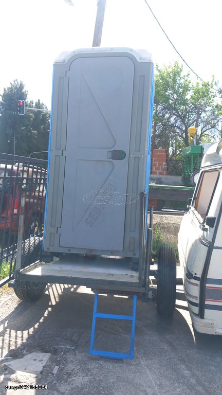 ΠΩΛΕΙΤΑΙ ΤΟΥΑΛΕΤΑ