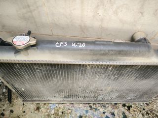 Ψυγείο νερού Honda Ep3 2002-2006 μοντέλο-thumb-1