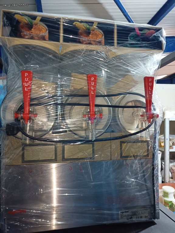 ΓΡΑΝΙΤΟΜΗΧΑΝΗ UGOLINI MT3 GL 3x10lt
