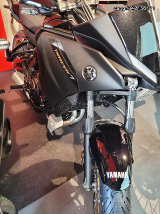 Yamaha Tracer 7 '24 TRACER 7