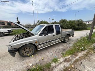 ΨΑΛΙΔΙ ΠΑΝΩ ΑΡΙΣΤΕΡΟ / ΔΕΞΙΑ ΓΙΑ OPEL-ISUZU CAMPO 4X4 2500CC ΜΟΝΤΕΛΟ 1990-98'' ΑΡΙΘΜΟΣ ΚΙΝΗΤΗΡΑ 4JA1