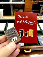 DuPont N22 silver vintage