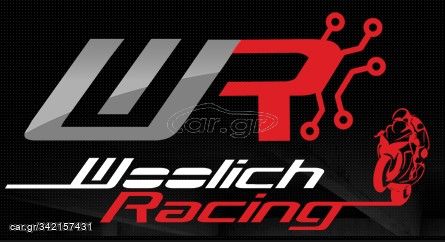 Suzuki Hayabusa Woolich Racing πρόγραμμα (και για όλα τα Suzuki)