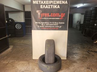 255-50-19 PIRELLI DOT4220 !!!