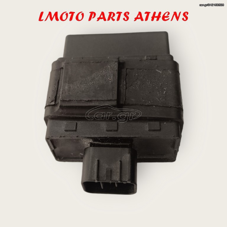 ΗΛΕΚΤΡΟΝΙΚΗ CRYPTON T