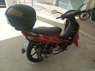 Kymco Straight 150 '08