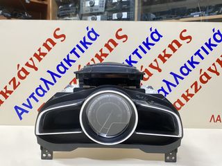 MAZDA CX-3 15-19 1.5Diesel     ΚΑΝΤΡΑΝ  HGDE6AB BJE155430     ΑΠΟΣΤΟΛΗ ΣΤΗΝ ΕΔΡΑ ΣΑΣ